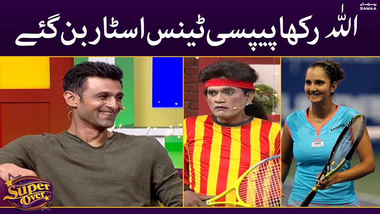 Allah Rakha Pepsi tennis Star ban gae | Super Over | 13th September 2022