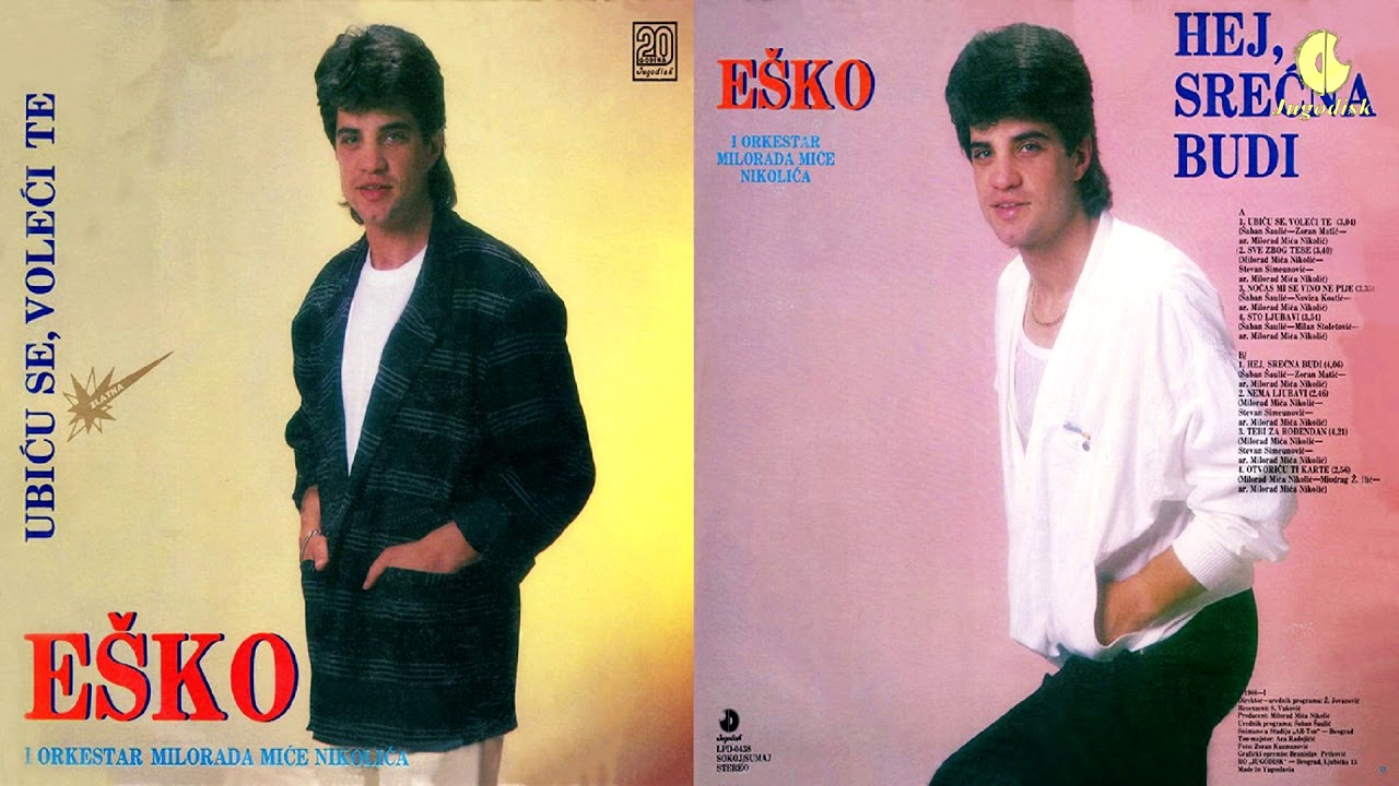 Esko Haskovic i Ork. Mice Nikolica - Hej, srecna budi - (Audio 1988) - CEO ALBUM