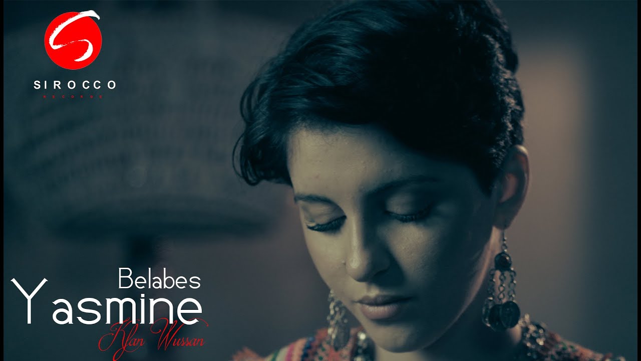 Yasmine Belabes  