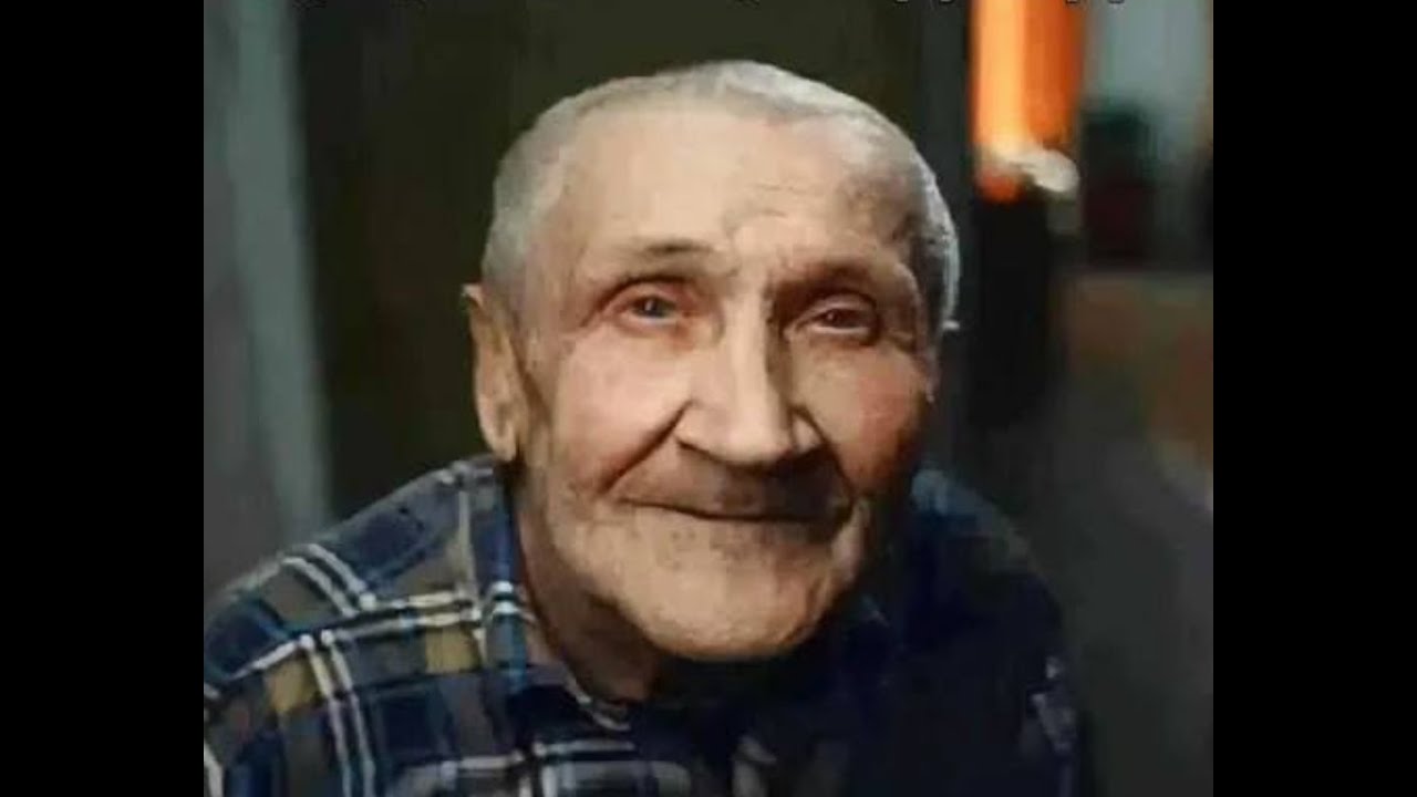 СТРИМ