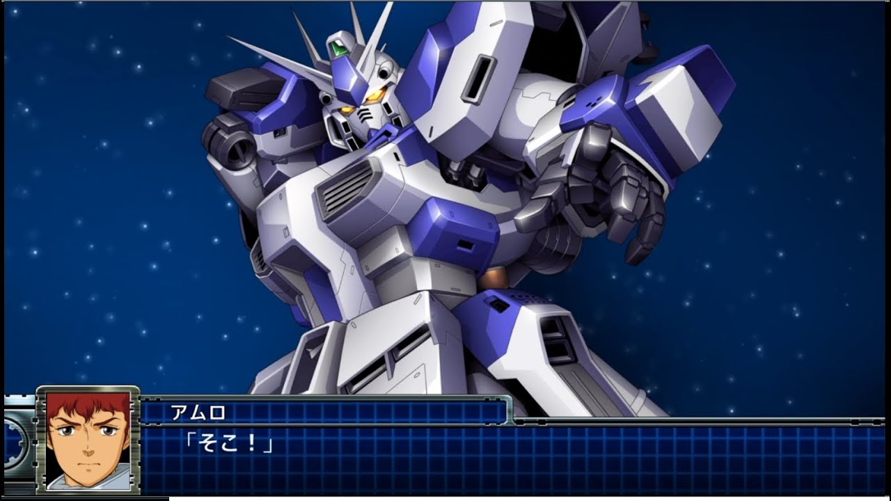 | スーパーロボット大戦T | Hi-νガンダム | 全武装 |