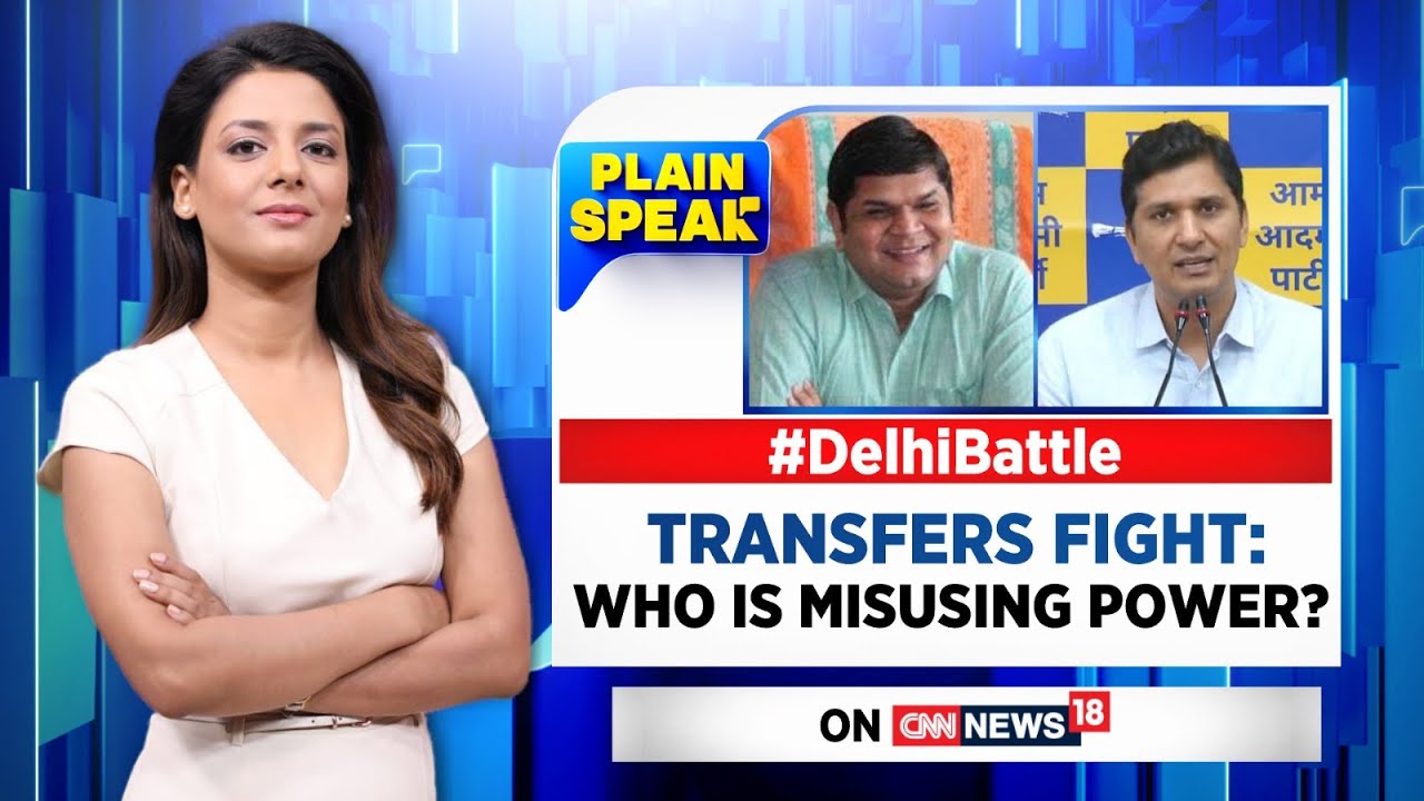 Delhi Government's Notice To IAS Officer For Not Complying With Transfer Order | Delhi Transfers Row