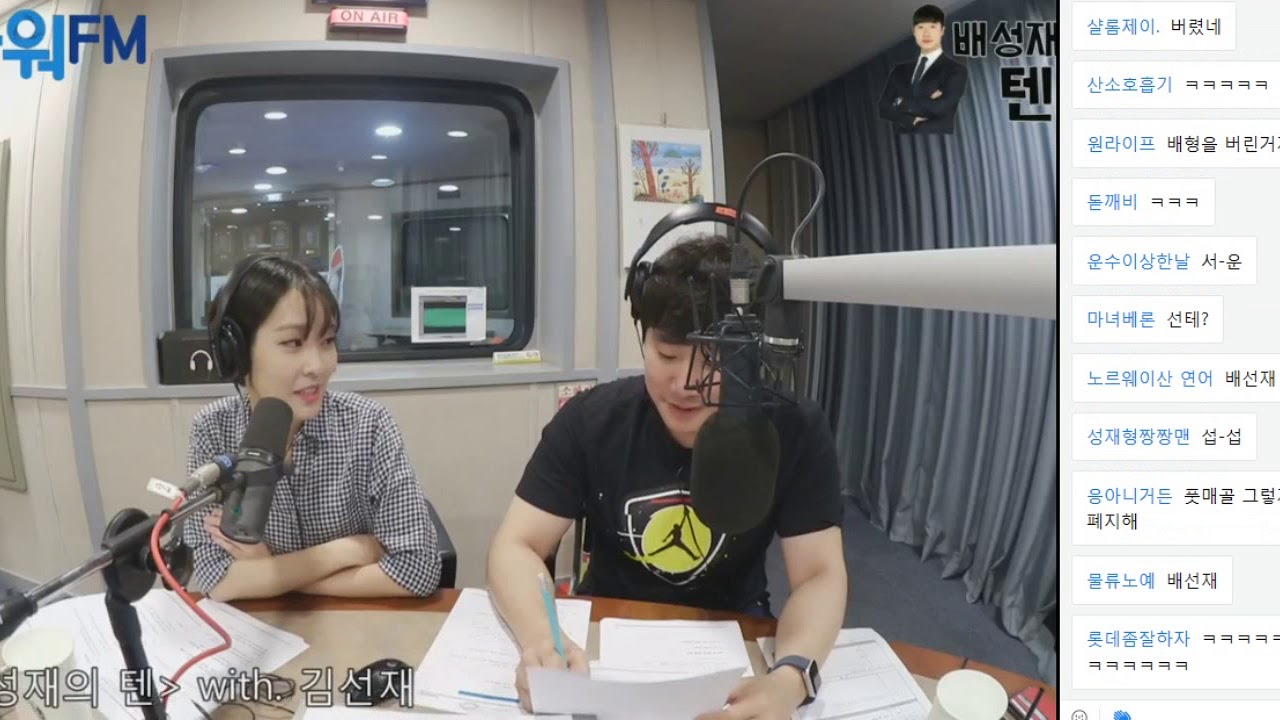 20180808 배성재의 텐 프로듀스 1077 with 김선재 아나운서 (feat. 1000원 4곡에 보너스는 목동 뿐)