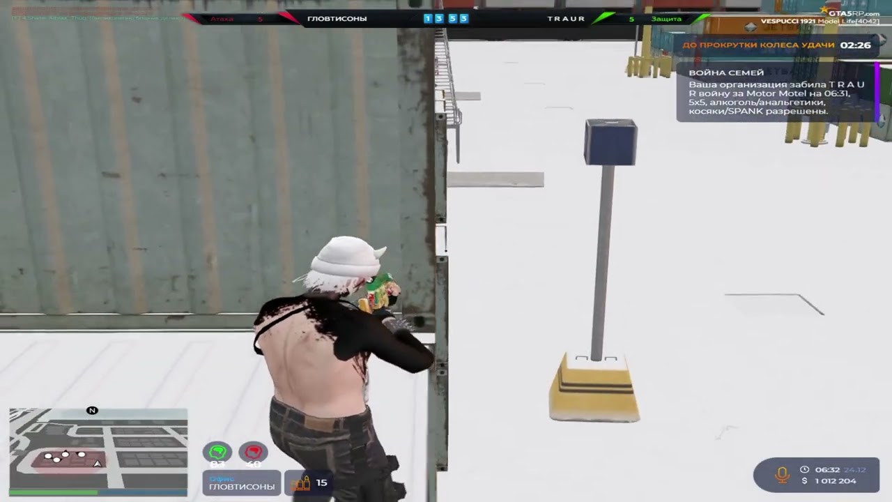 продолжаю тулить войну семей на новом сервере gta 5 rp vespucci