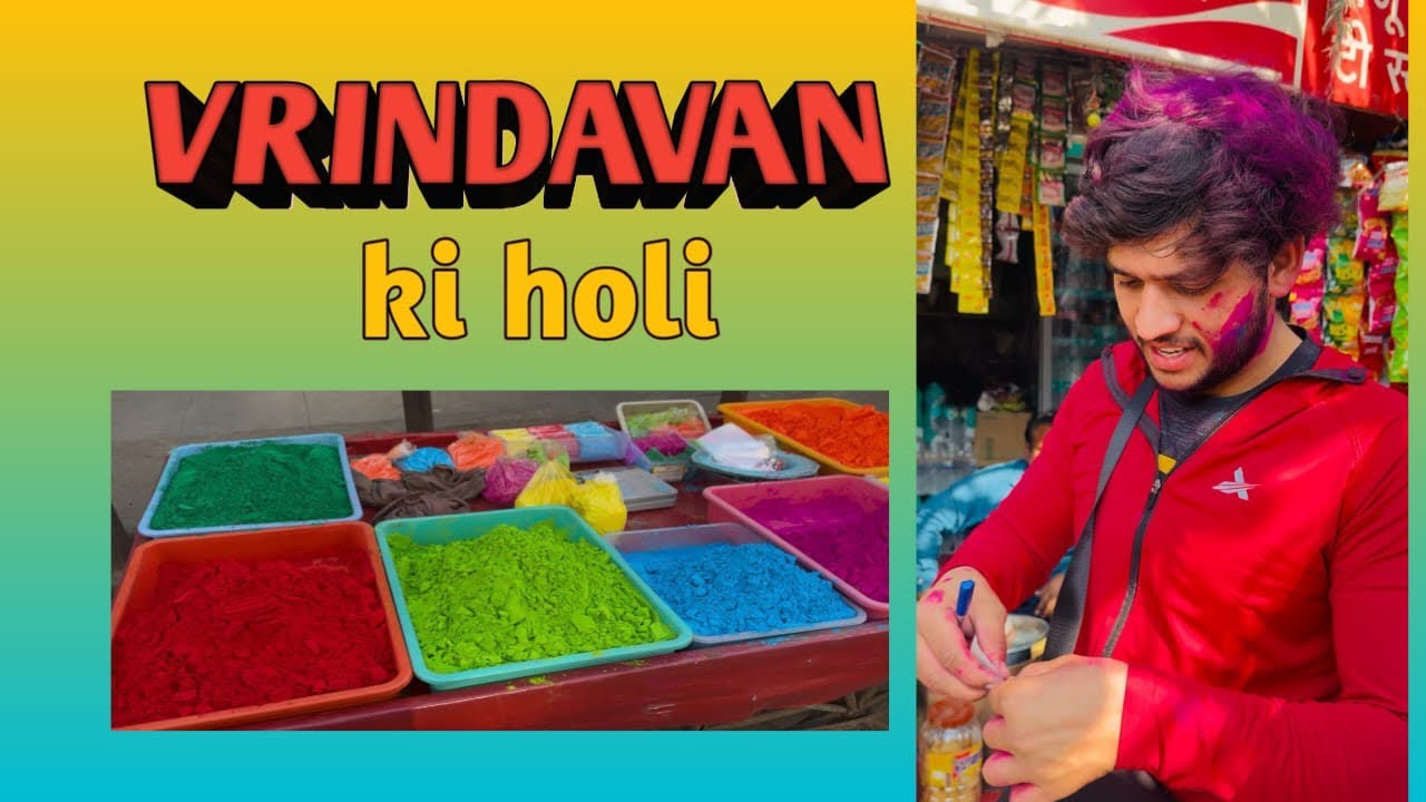 Vrindavan m holi 🥀🌈