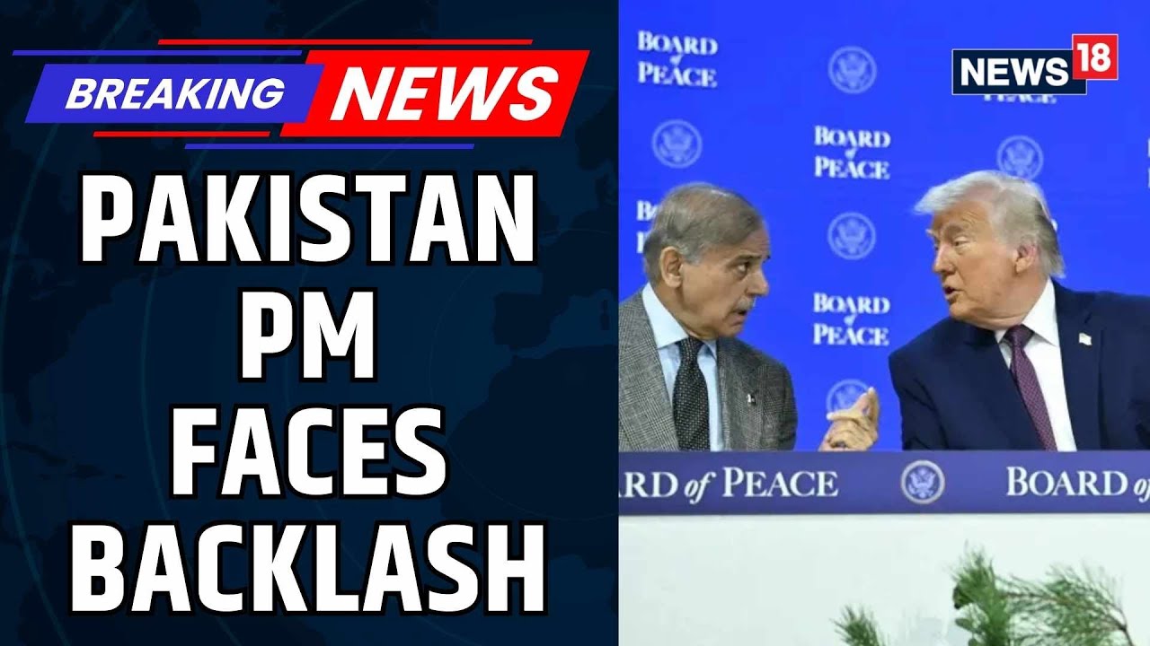 Pakistan Joining Trump&rsquo;s Gaza &ldquo;Board of Peace&rdquo; Triggers Political and Religious Backlash | News18