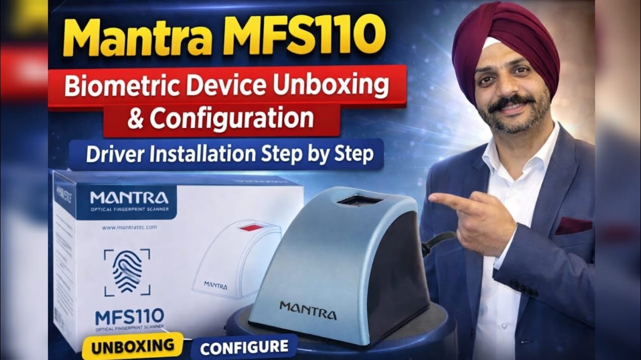 Mantra MFS110 Biometric Device Unboxing & Configuration | Driver Installation Step by Step
