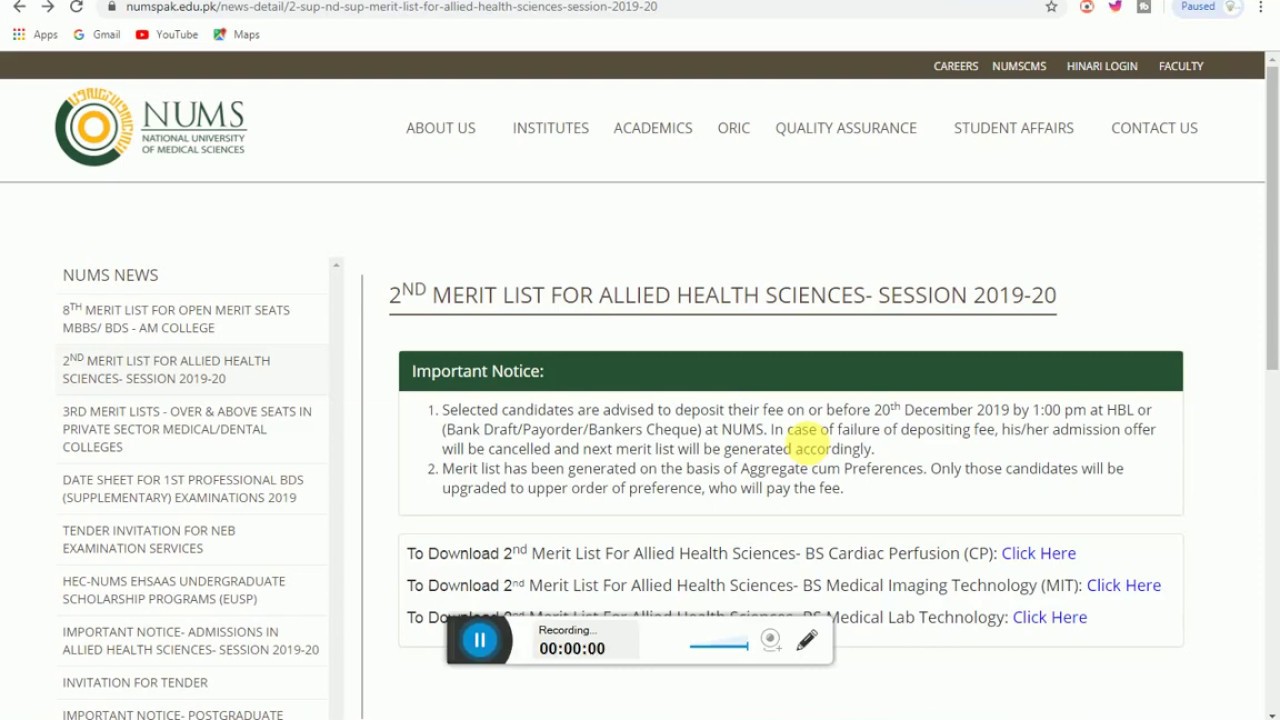 NUMS 2nd merit list for allied health sciences 2019 | nums 2nd merit list for bs cardiac perfusion