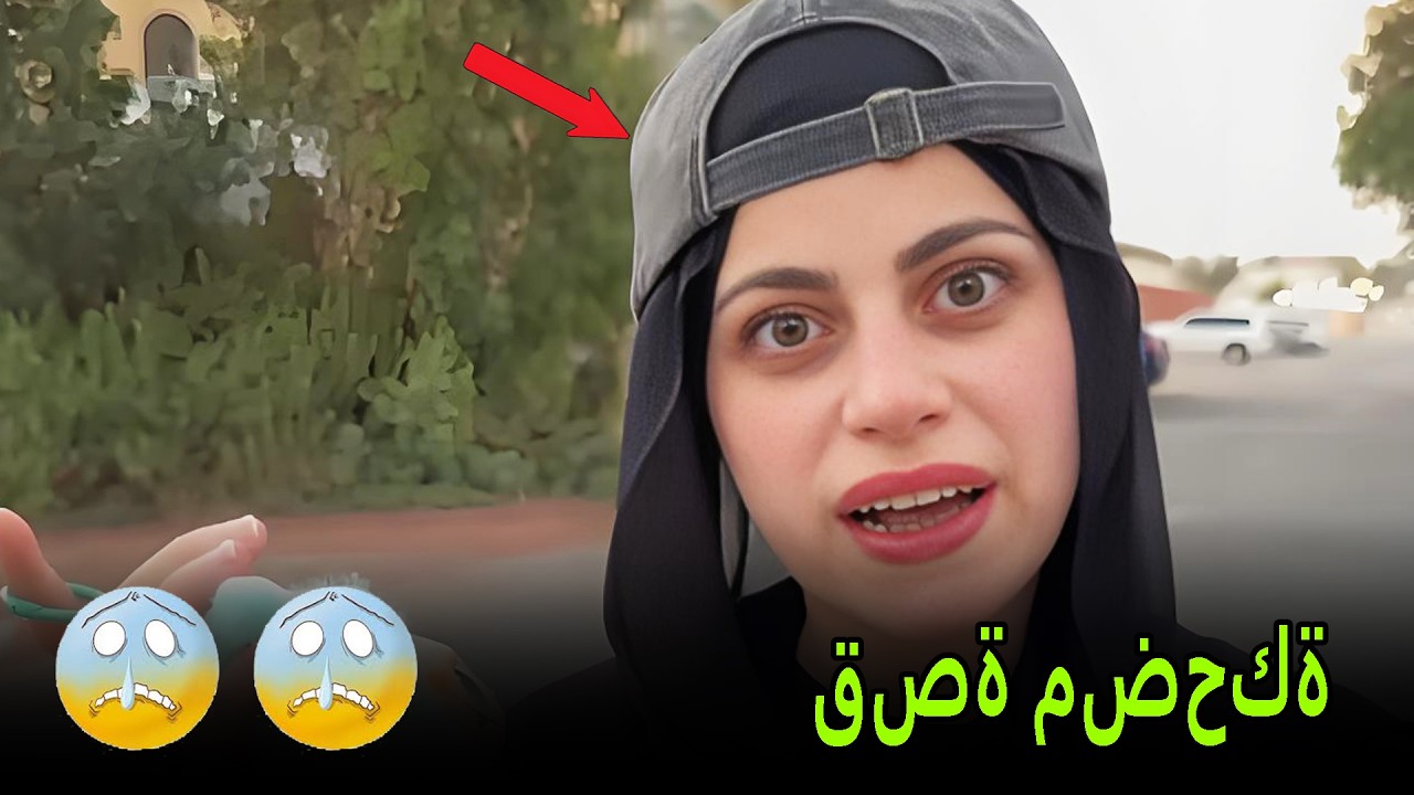 البنات والخطة الذكية 😁😁 نانو وام سيف