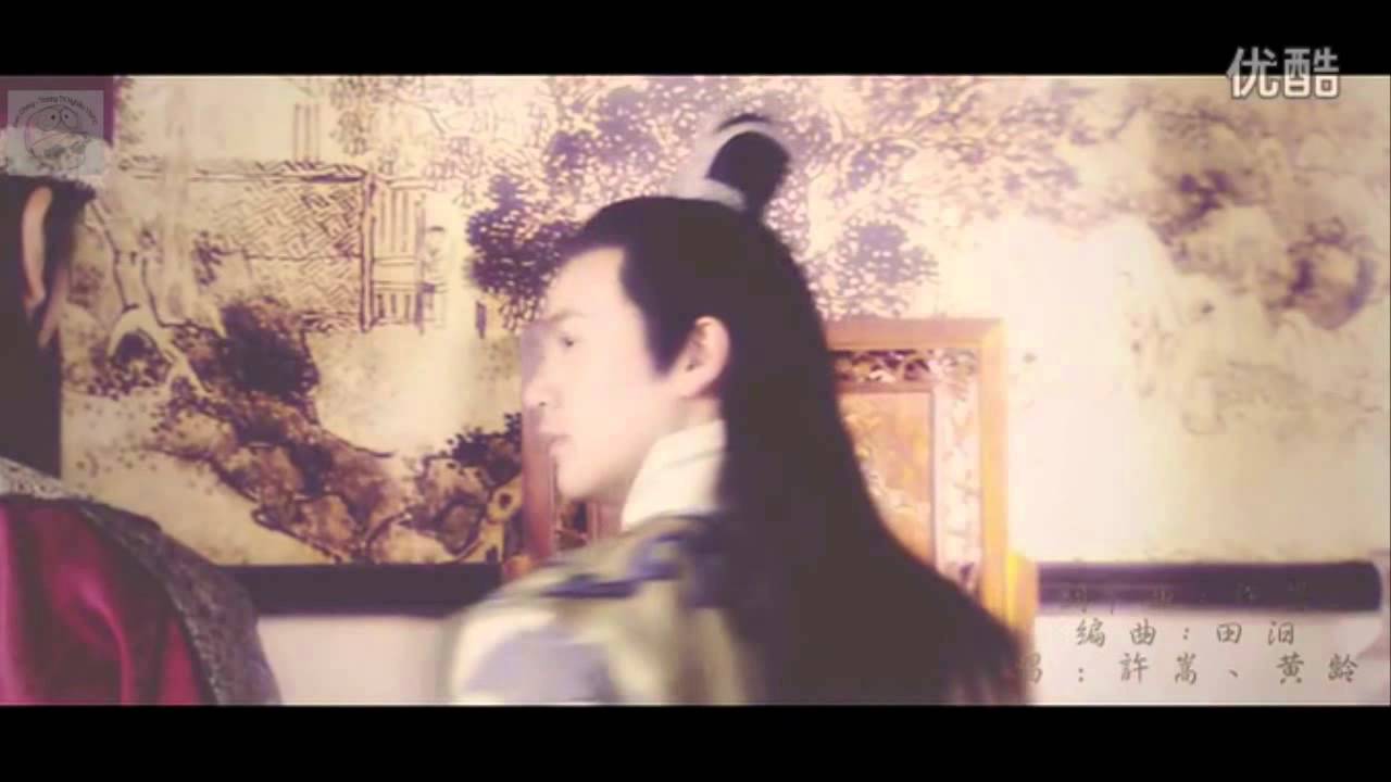 [Vietsub] Kinh hồng nhất diện (MV Trương Trí Nghiêu và các vai diễn cổ trang)