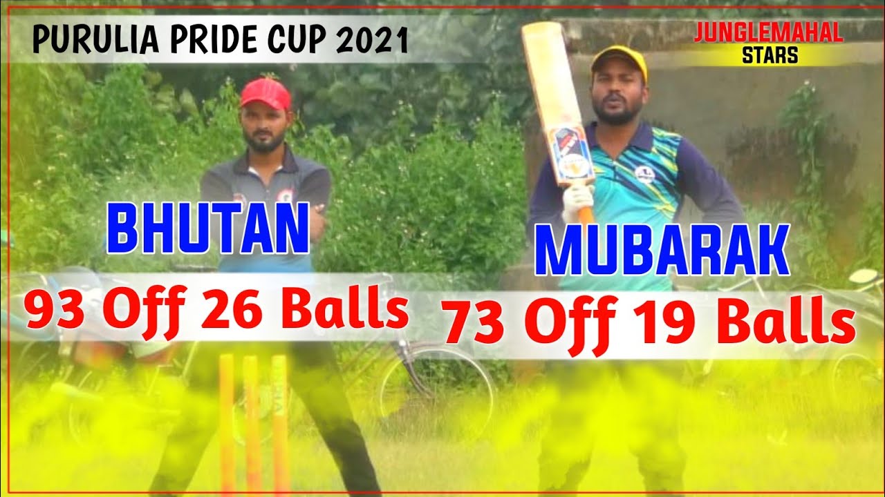 Best Match - Purulia Pride Cup - 2021