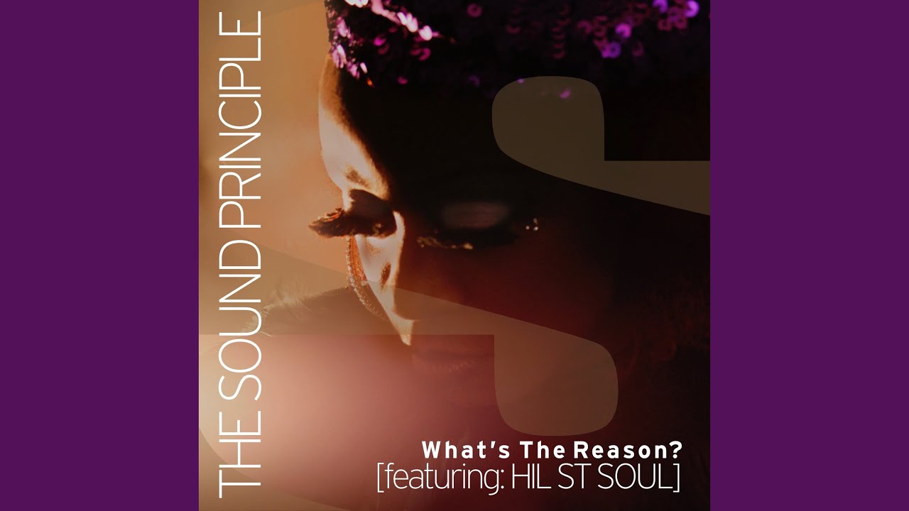 What's the Reason? (Intimate Mix)