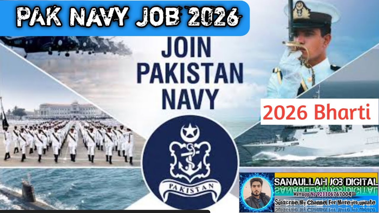 PAK Navy jobs 2026 || Uniform jobs Navy || How to Apply || how to apply|| SANA ULLAH Job Digital ||