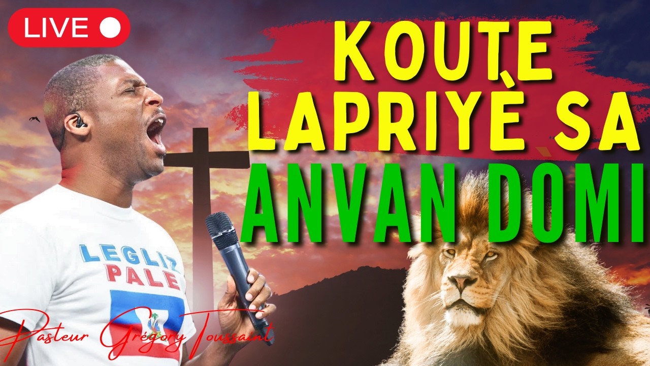 Repoze anba favè Bondye | Lapriyè ak Pawòl Li pou dòmi ak lapè | Priyè Pwisan #livestream