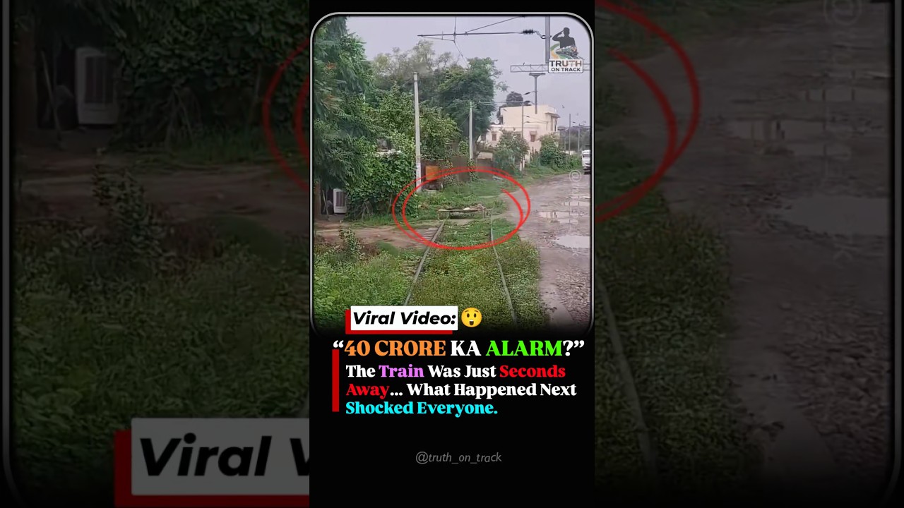 Alarm 40 Crore Ka? 😱 Wirusowe nagranie z tor&oacute;w kolejowych szokuje wszystkich #shorts #indianrailways