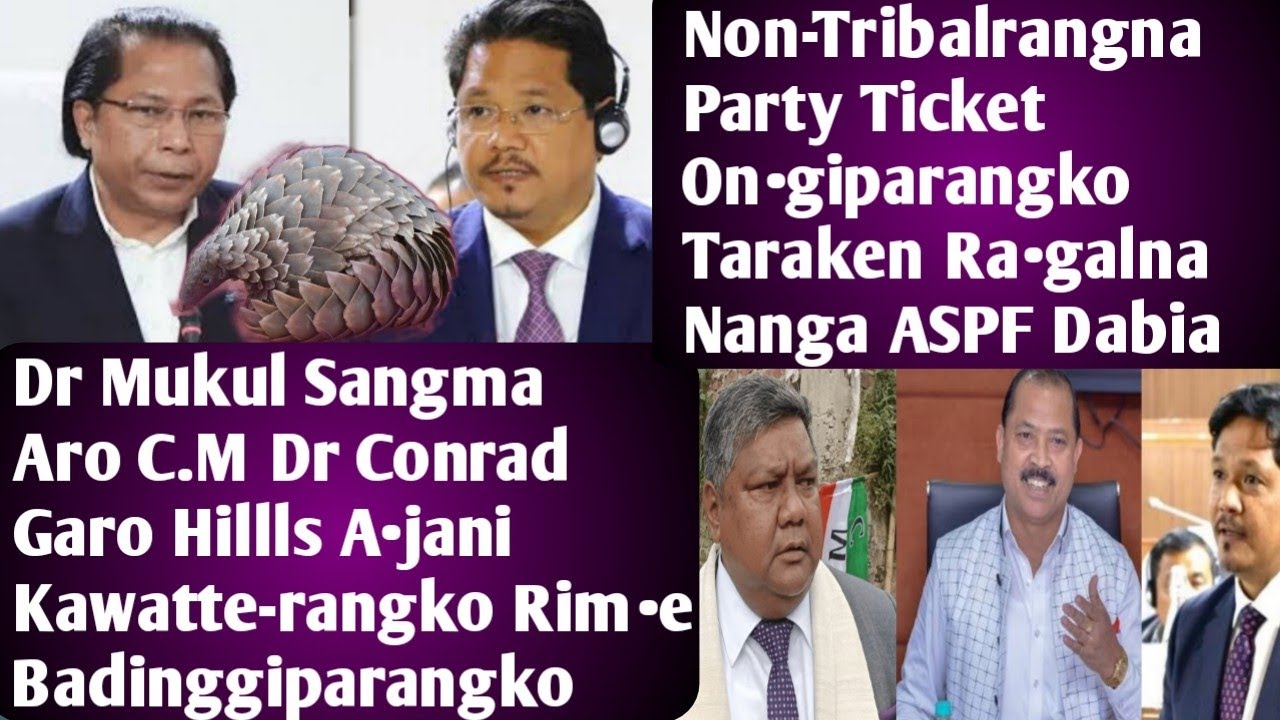 24 Feb 2026|GHADC-o Gipin Jatna Party Ticket Ong•aniko Ra•galna Nanga|Mukul Aro Conrad Kawatte Rim•e