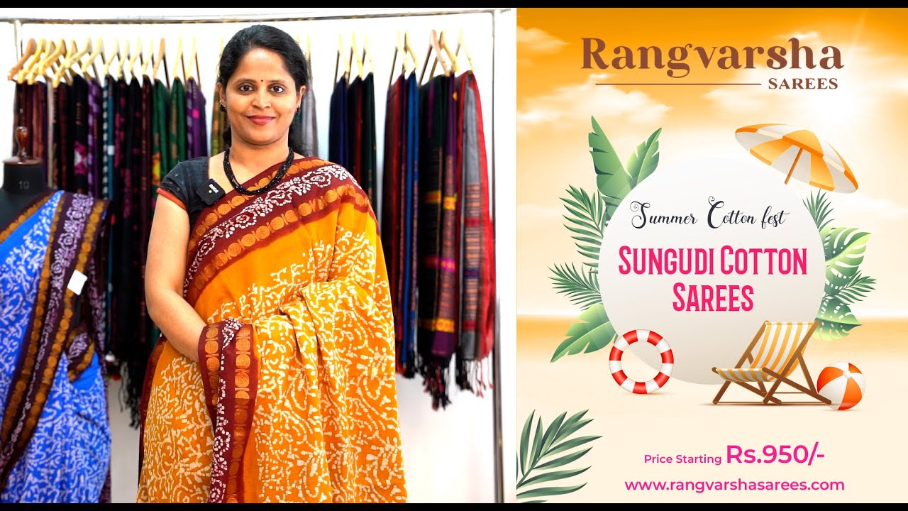 Summer Cotton Fest Day 6-Rangvarsha Sarees - Pure Sungudi Cotton sarees  - 6th March 2024