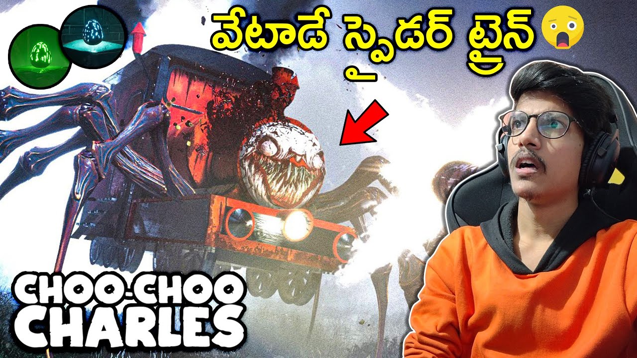 Can I Kill This MONSTER SPIDER TRAIN | Choo Choo Charles Gameplay | THE COSMIC BOY