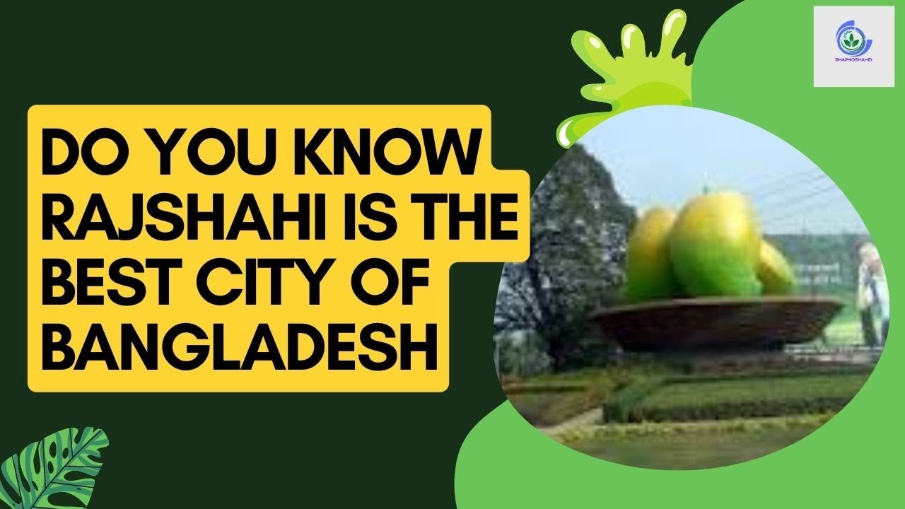 Rajshahi City