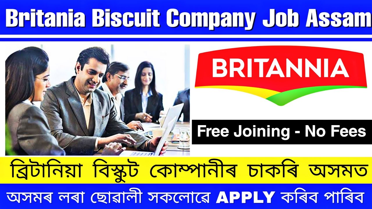 PRIVATE JOB IN ASSAM | GUWAHATI PRIVATE JOB | ASSAM PRIVATE JOB | ACCOUNTANT JOB ASSAM | ASSAM JOBS