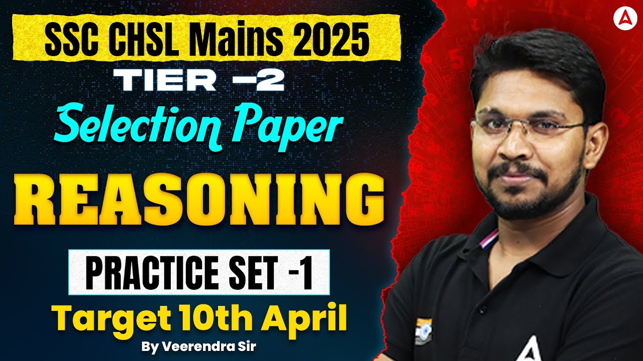 SSC CHSL Reasoning Classes 2026 | SSC CHSL Reasoning Practice Set #1 | SSC CHSL Tier 2 Reasoning