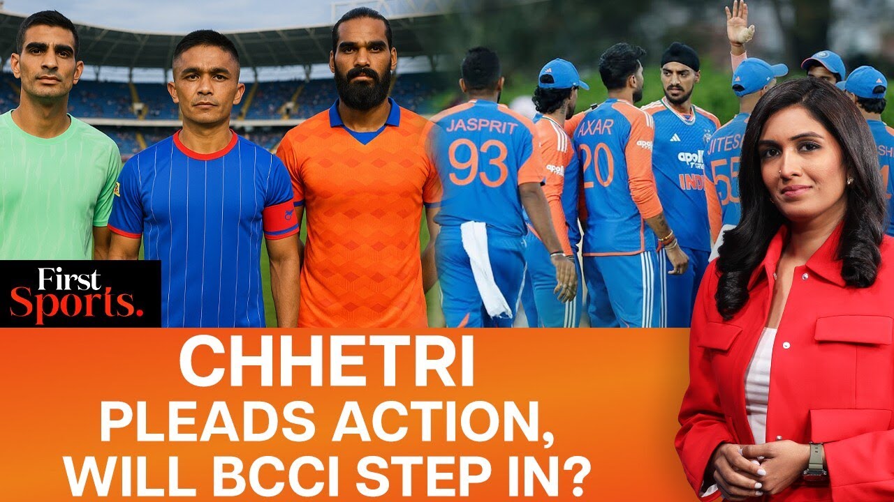 Chhetri's Emotional Plea Amid ISL Uncertainty, BCCI Asked To Step In |First Sports With Rupha Ramani