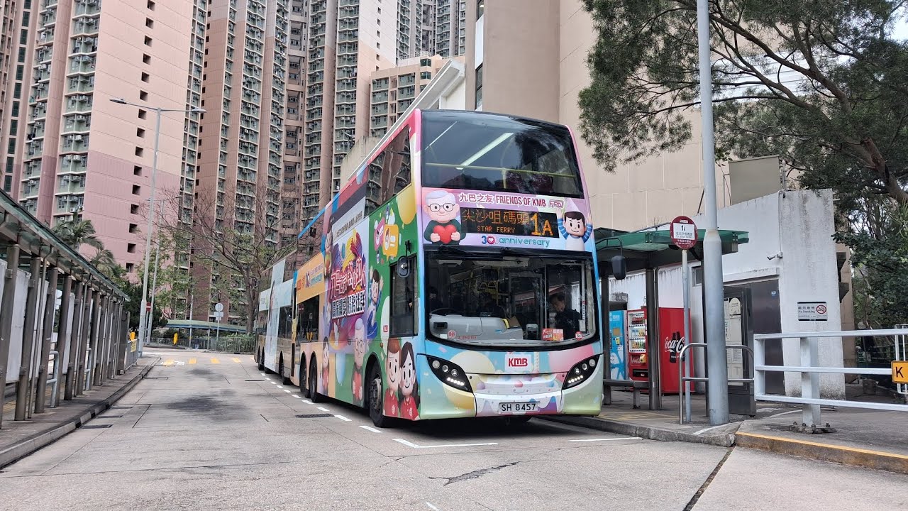 [ISL/ZF] Alexander Dennis Enviro500 ATENU150 SH8457@1A