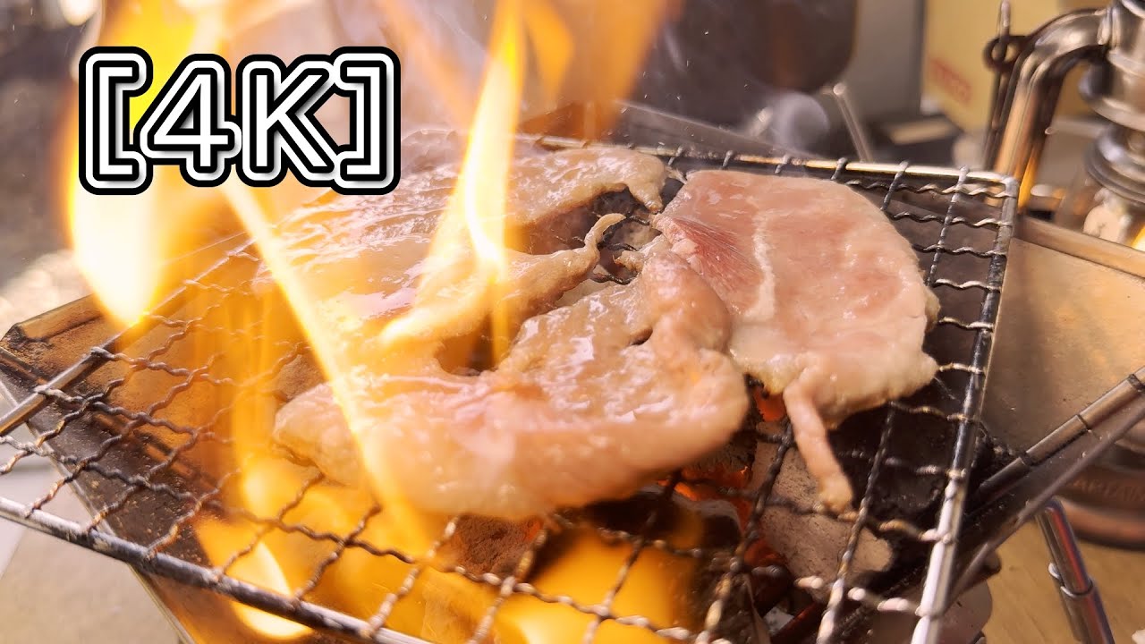 【4K】休日にひとりで炭火ジンギスカンをキメるだけ🔥🐏テロップ、BGMなし #成吉思汗 #asmr #ソロキャンプ #焼肉 #bbq