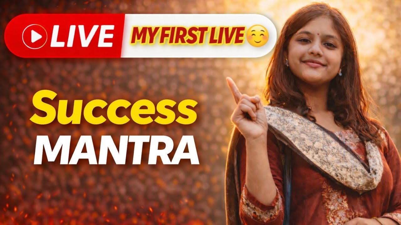 Sikhya O Samadhana is live!