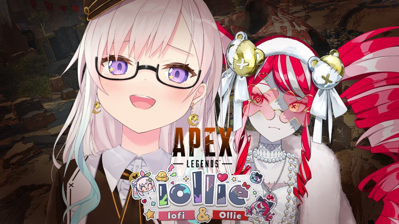 【 Apex Legends 】Janji ga Janji Penuh Jokes Bapak-bapak Lagi #iollie【 iofi / Ollie  ホロライブ 】