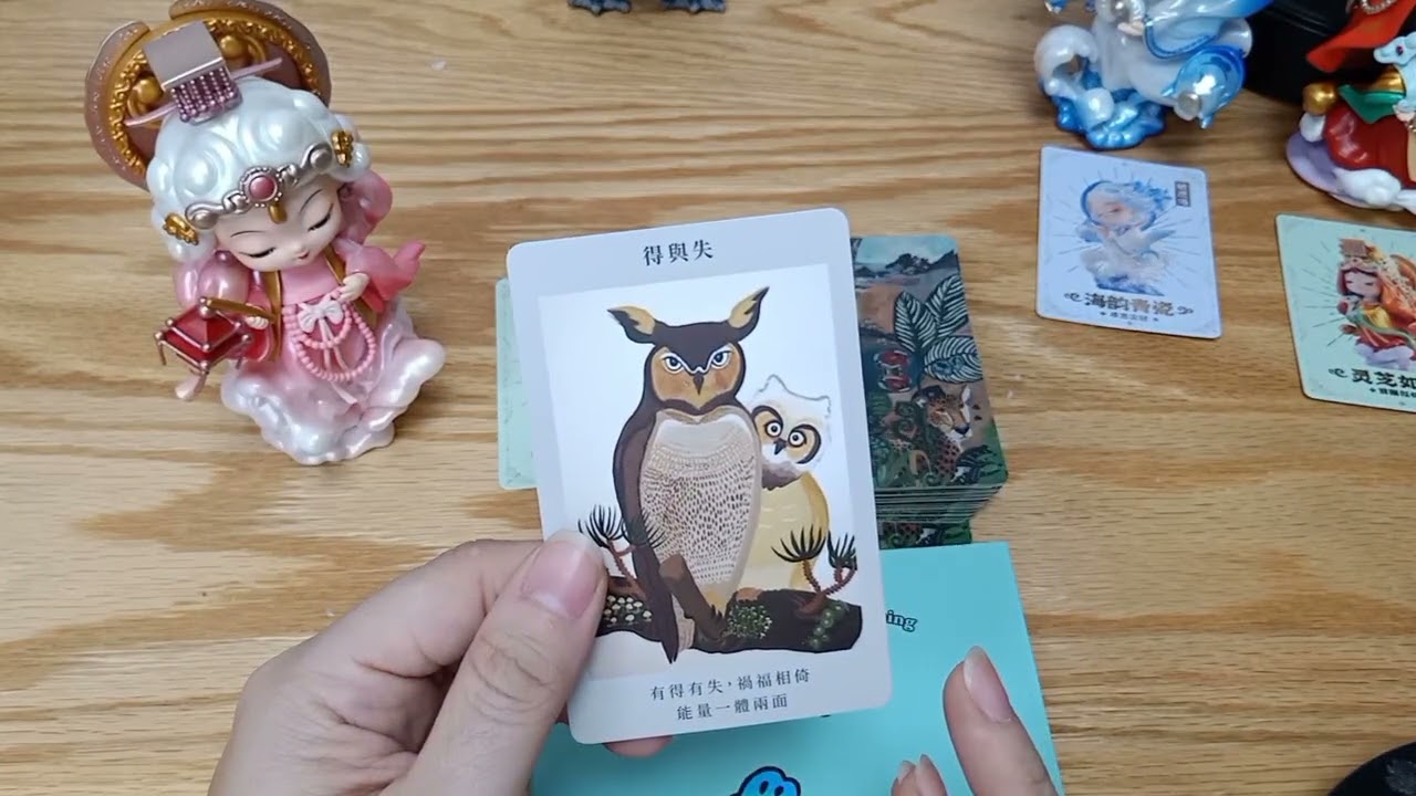 安妮與天使有約 