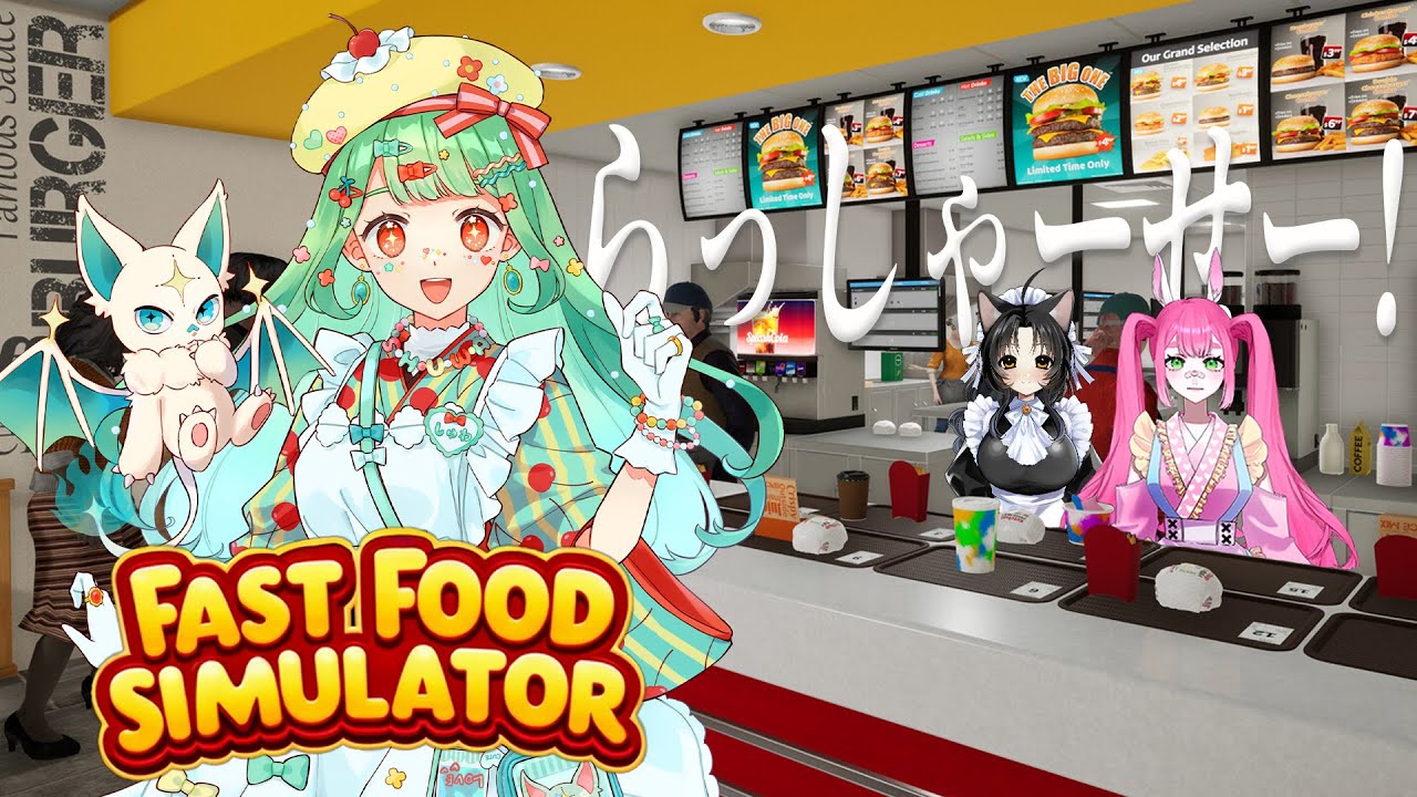 タイミーさんとハンバーガー屋さん🍔【Fast Food Simulator】