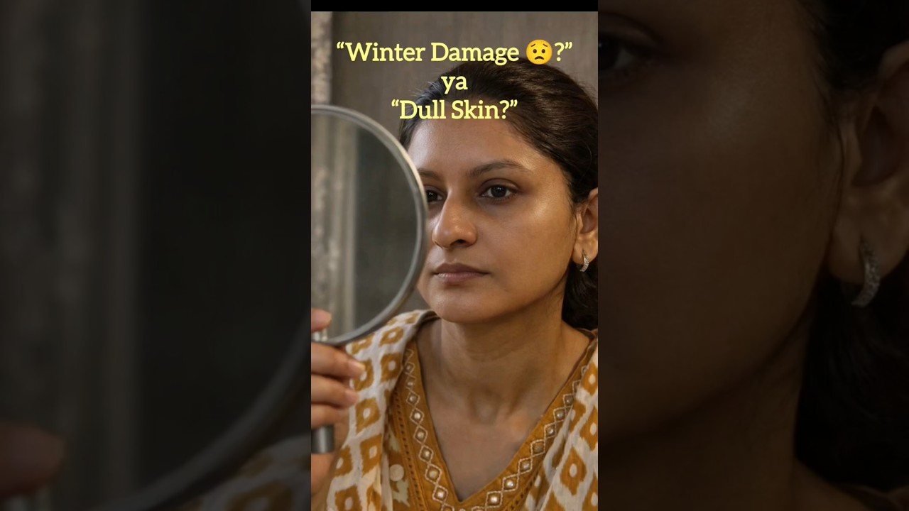 Winter ke baad dull skin? 😟 Sirf 1 Combo Pack se glass skin ✨ | Face Pack + Toner Remedy 