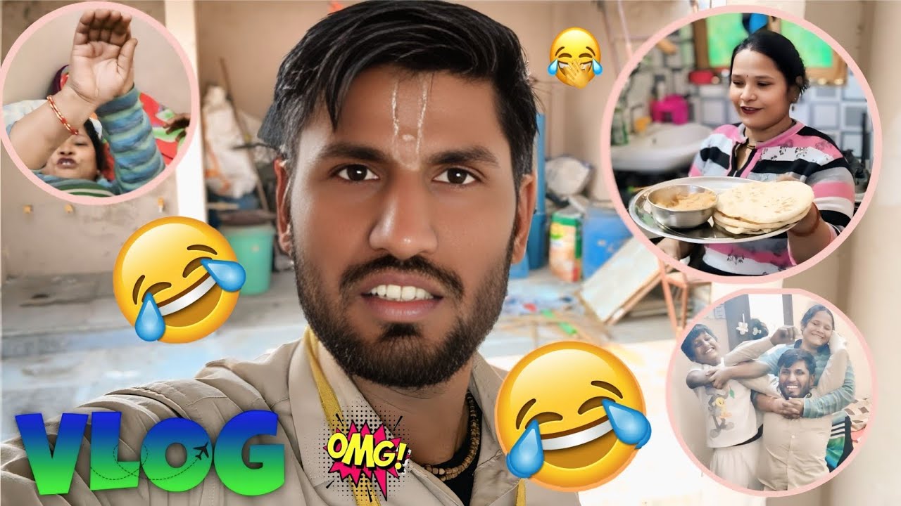 पत्नी को किया परेशान ll Funny vlogs #pravinuniquevlog 