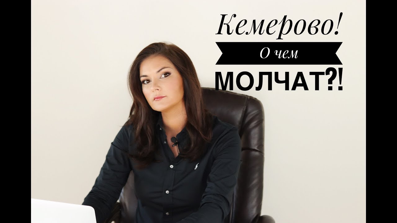 Помощь при потере близкого !