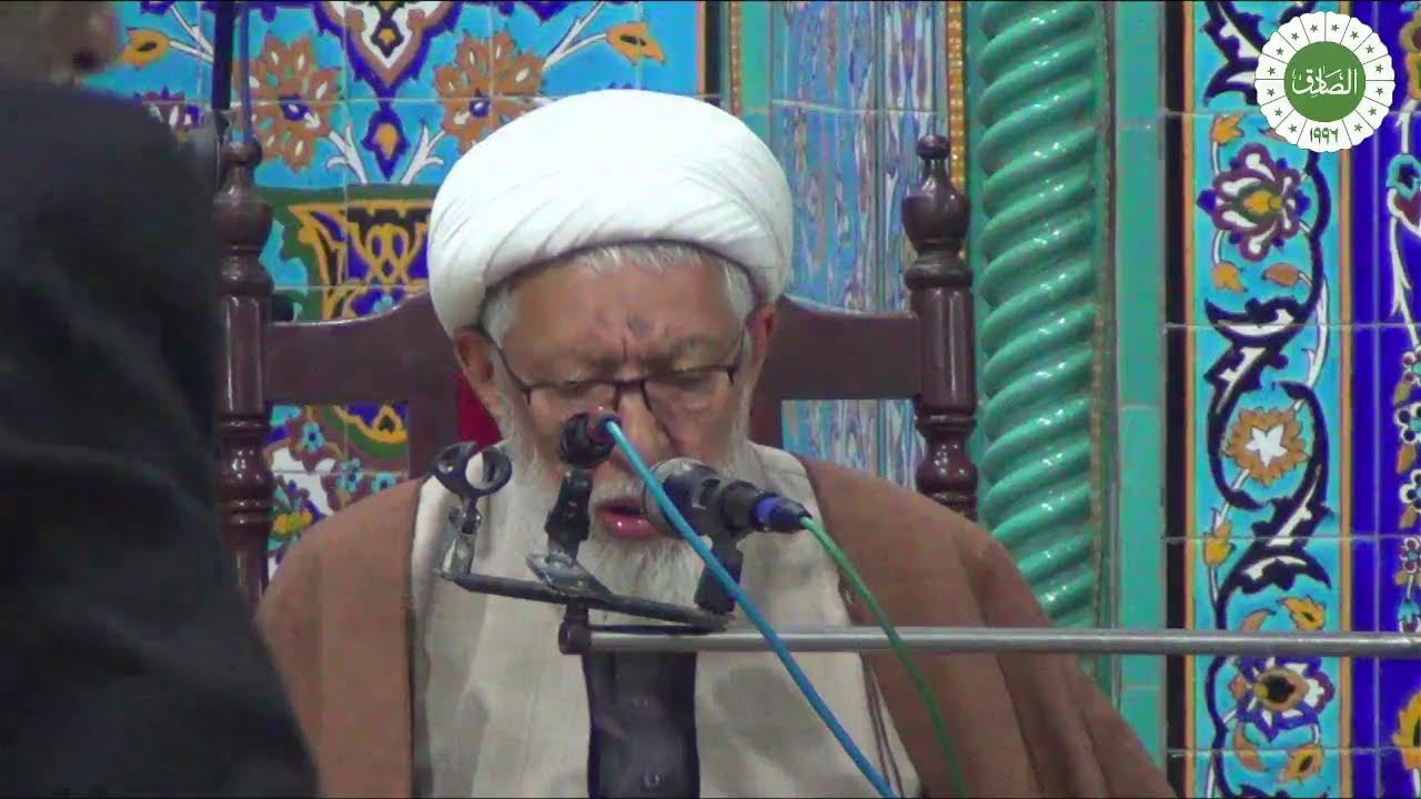 Agha Shaikh Muhammad Shiffa Najjafi Dars Alsadiq Trust