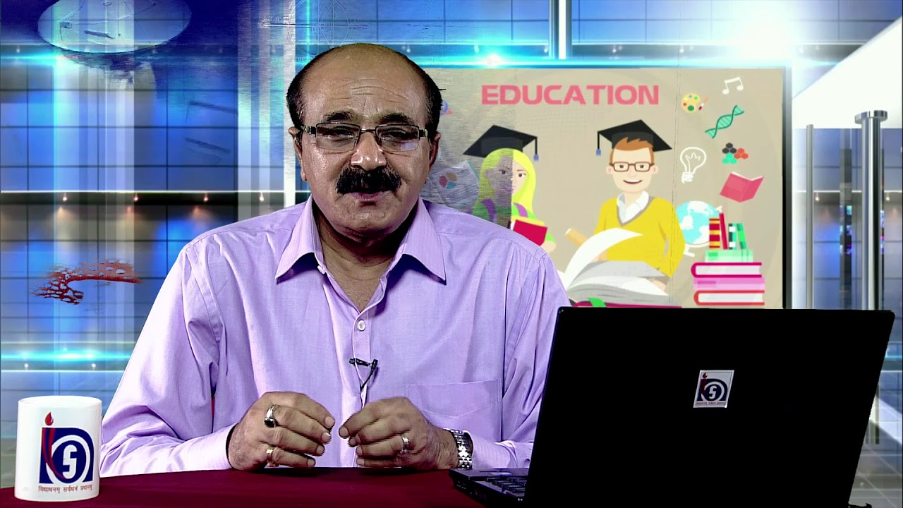COURSE 503 DR  SUBODH L 67 POETRY