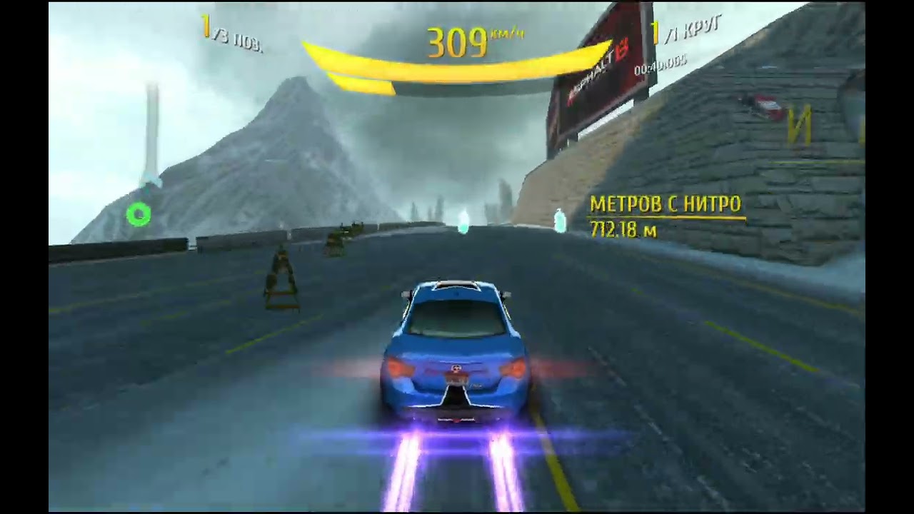 📼 Asphalt 8 ✨ Асфальт 8 📼