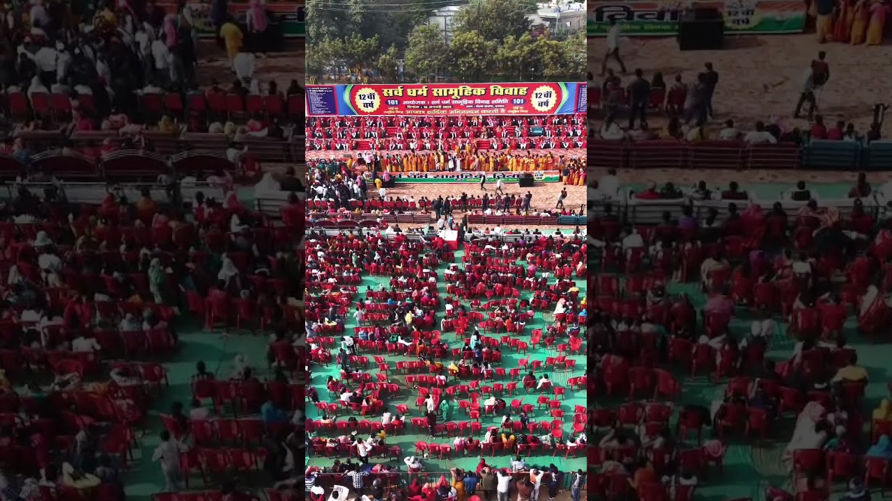 Samuhik Vivah samaaroh 