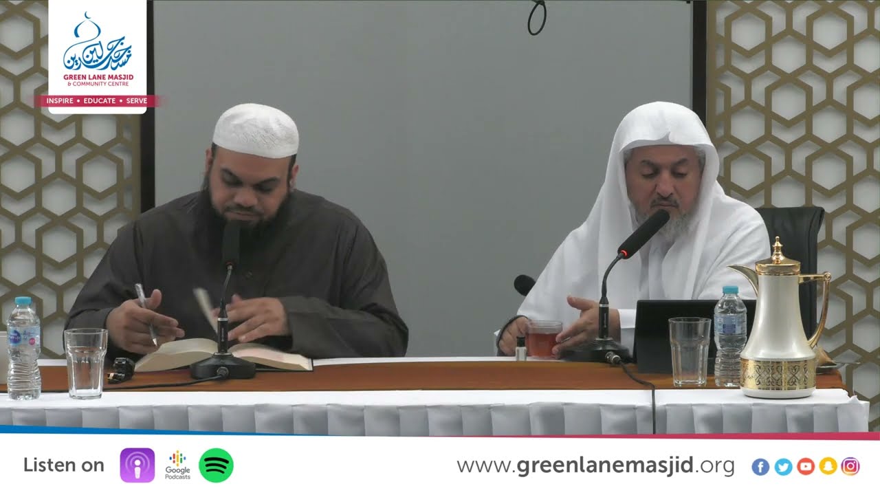 04: Reading of Muwatta Imam Malik - Shaykh Ahsan Hanif | Shaykh Abdullah Al-Ubaid