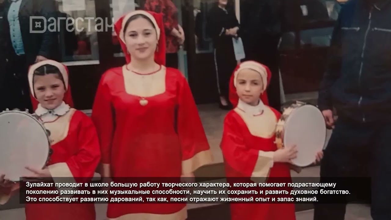 17 января 2025 г.