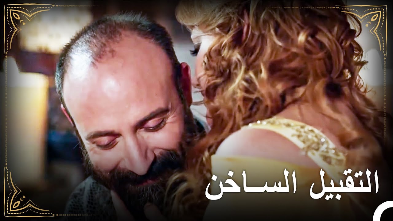 لا أستطيع التحكم بنفسي عندما تكون بجانبي