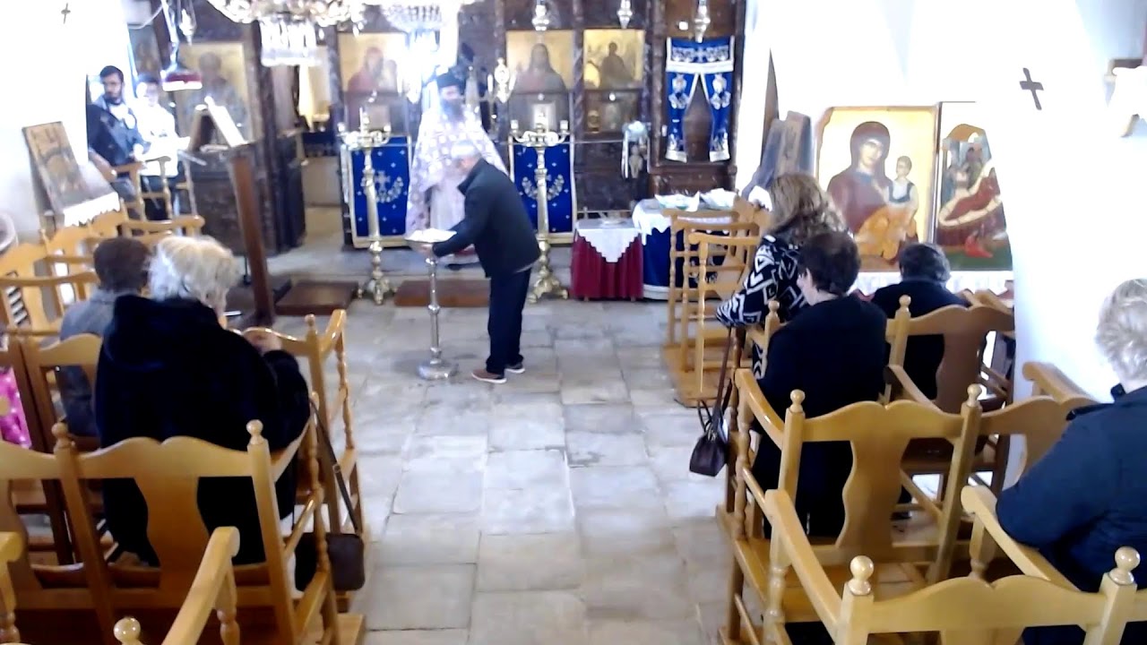 14/2/26 ΘΕΊΑ ΛΕΙΤΟΥΡΓΊΑ ΨΥΧΟΣΆΒΒΑΤΟ