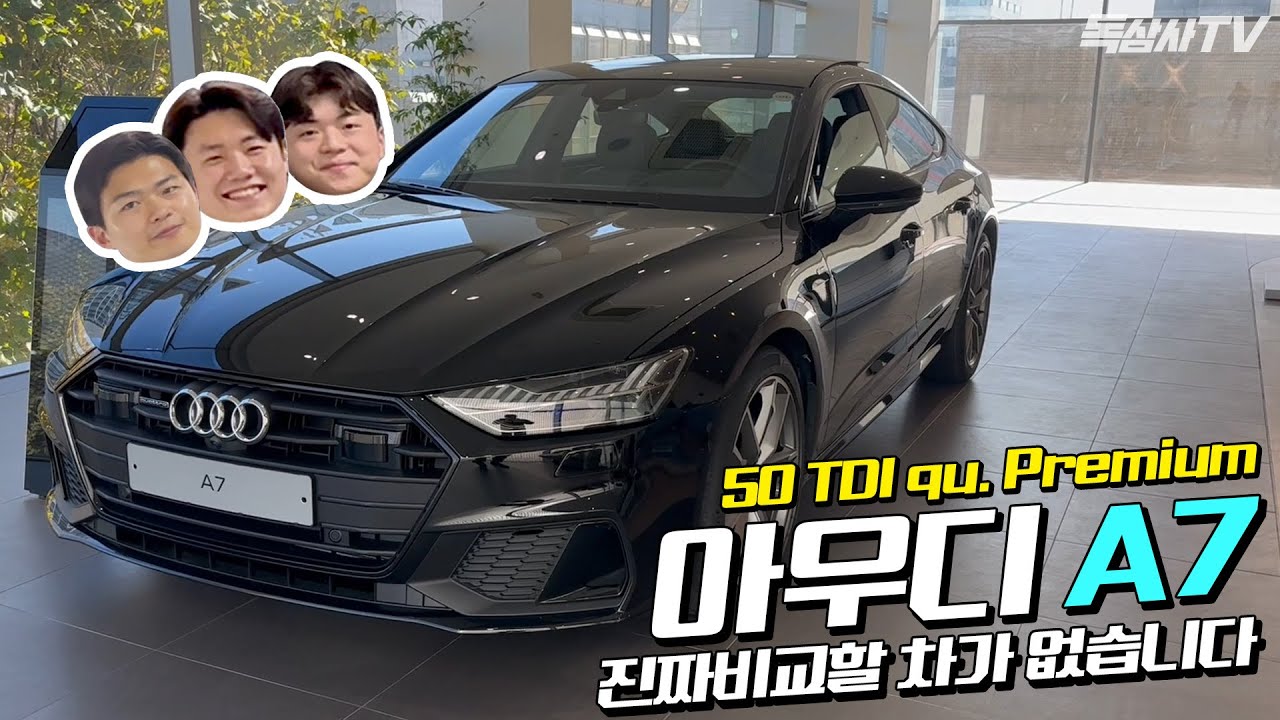 디자인 만큼은 깔 수 없습니다. 