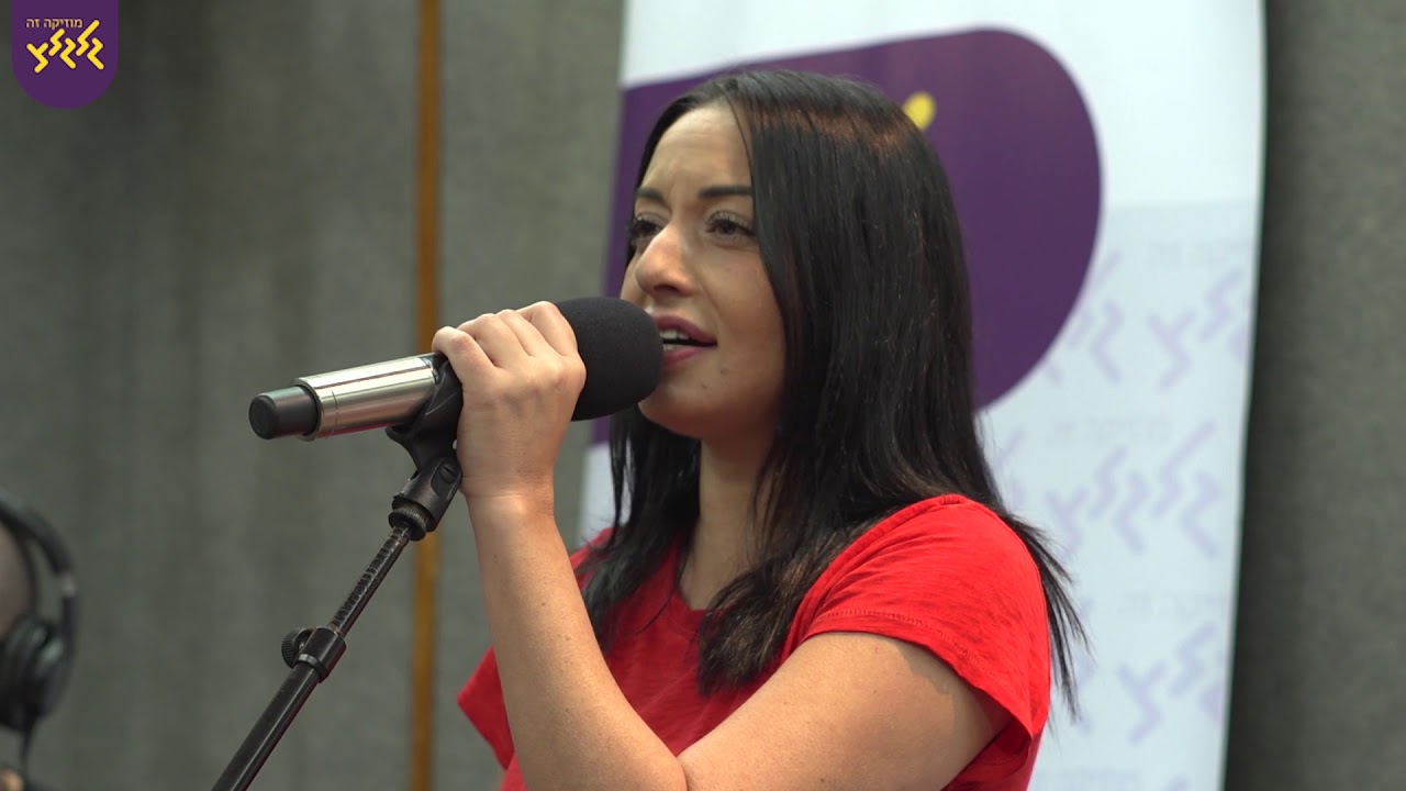 מאיה בוסקילה - הלב שלי עומד למכירה (חי באולפן גלגלצ)