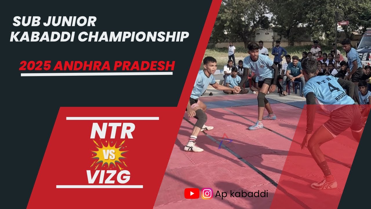 VIZG vs NTR 35th sub junior state kabaddi championship 2025