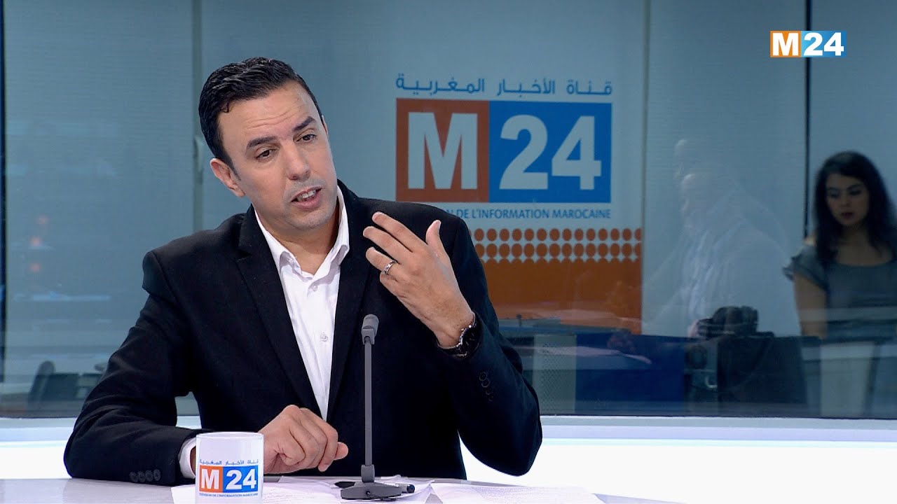إشكالية الماء والنهوض بالاستثمار مضامين خطاب جلالة الملك أمام البرلمان- قراءة عبد الحق الصنايبي