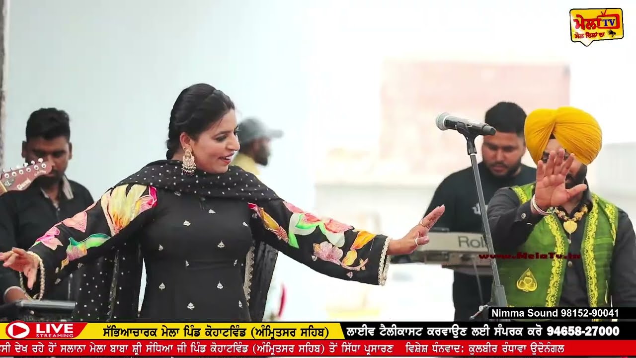 ਤੇਰਾ ਵਾਰ ਵਾਰ ਪੱਗ ਨੂੰ ਵੇ ਪੋਚਣਾ ਹਾਏ ਅਲੜਾ ਦੇ ਦਿੱਲ ਠਾਰ ਦਾ l DIL THAR DA ll DALJEET DHALERIA HARDEEP KAUR