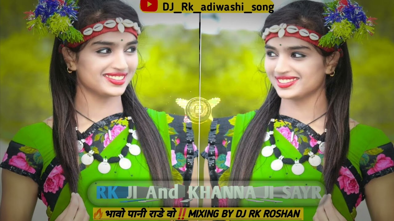 🔥भावो पानी राडे वो‼️mixing BY DJ RK ROSHAN ‼️