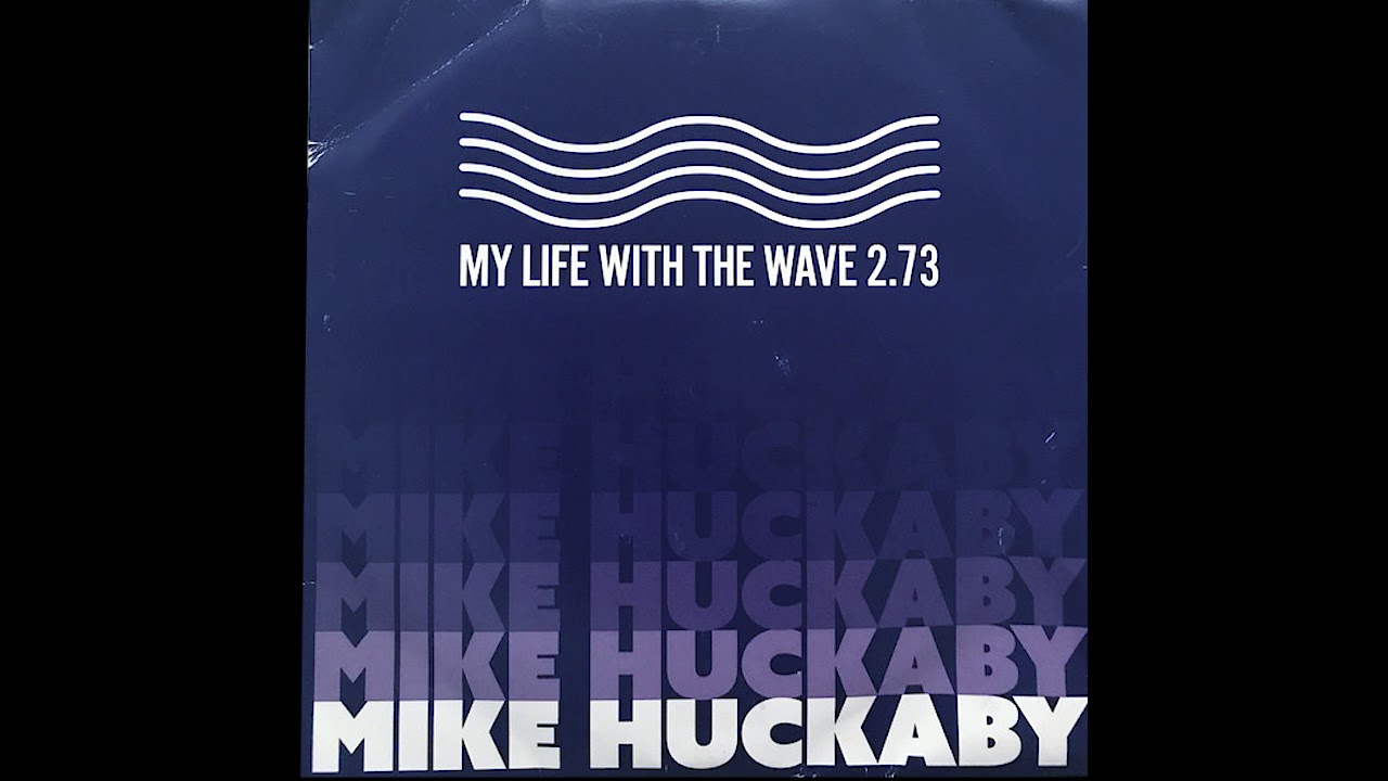 Mike Huckaby - Phuture 2